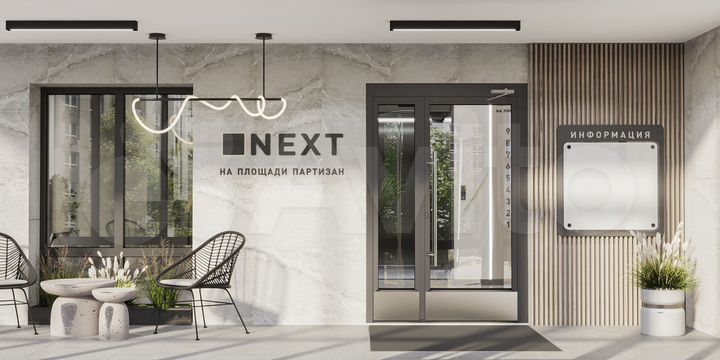 2-к. квартира, 68,1 м², 2/9 эт.