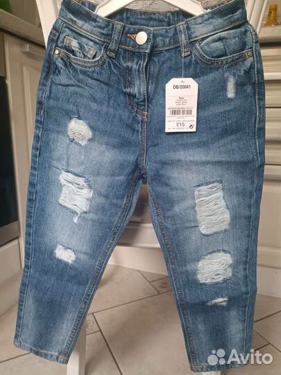 4 Вещи пакетом next 104