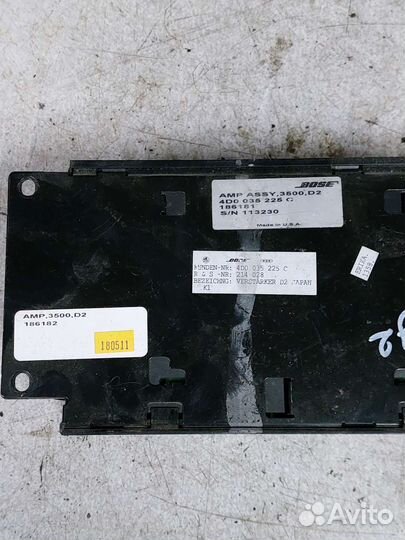 Усилитель звука Bose audi a8 d2 ауди а8 д2