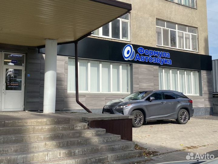 Динамики в ваш автомобиль