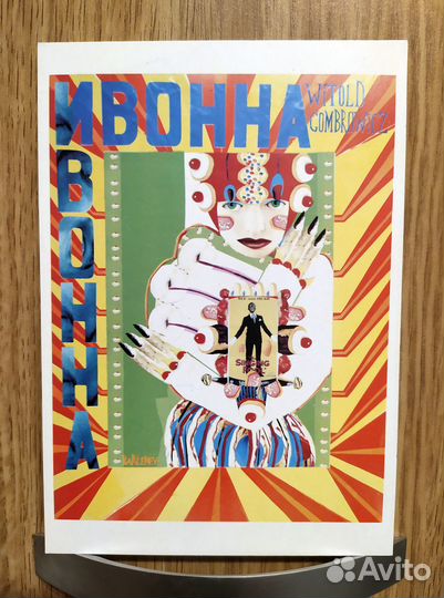 Редчайшая. Современное искусство. Андрей Бартенев