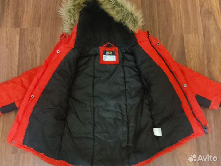 Курта зима, осень