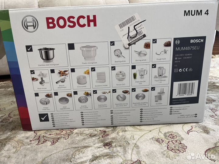 Кухонный комбайн bosch mum 4 новый