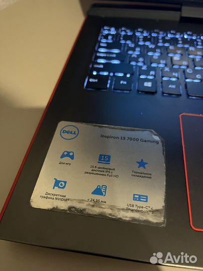 Dell Inspiron 15 7000 gaming i7 16Gb
