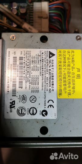 Сервер на разбор