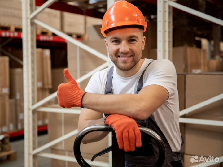 Разнорабочий вахта с проживанием и питанием