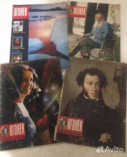 Журналы СССР.Огонек.Веселые картинки(детский журна