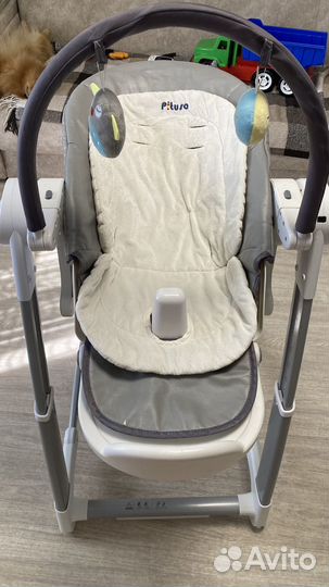 Стул 3 в 1 от 0 до 3х лет