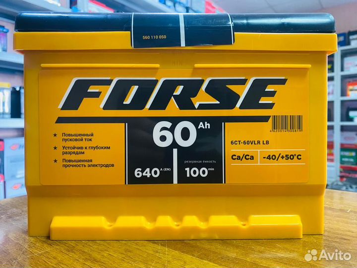 Аккумулятор 60 Ач Forse на Ford Opel Сhevrolet