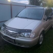 Hyundai Trajet 2.0 MT, 2006, 93 734 км, с пробегом, цена 880 000 руб.