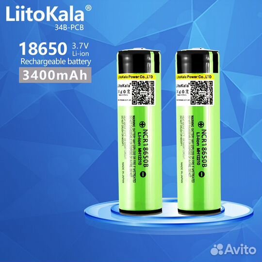 Аккумулятор 18650 LiitoKala 34000 мАч с защитой