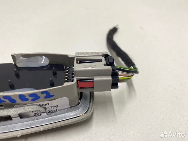 Плафон салонный Ford Mondeo Iv 2007-2015 лифтбек