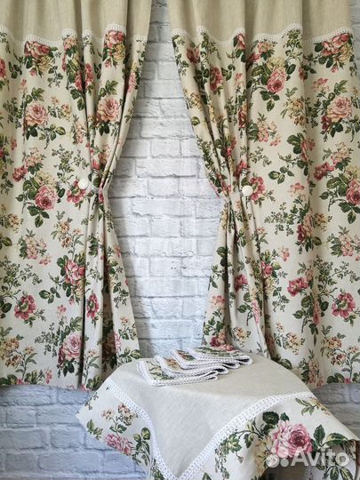 Отрез ткани