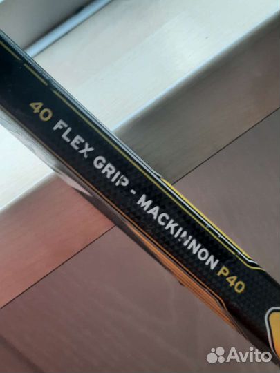 Клюшка хоккейная ссм