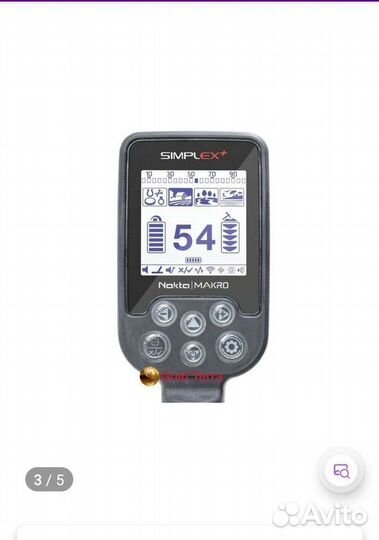 Металлоискатель