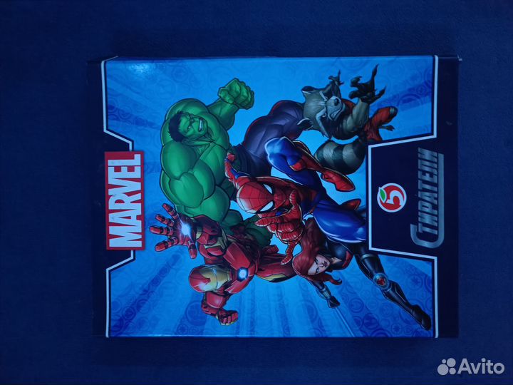 Марвел стиратели