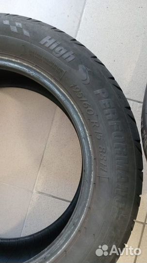 Tigar High Performance 195/60 R15