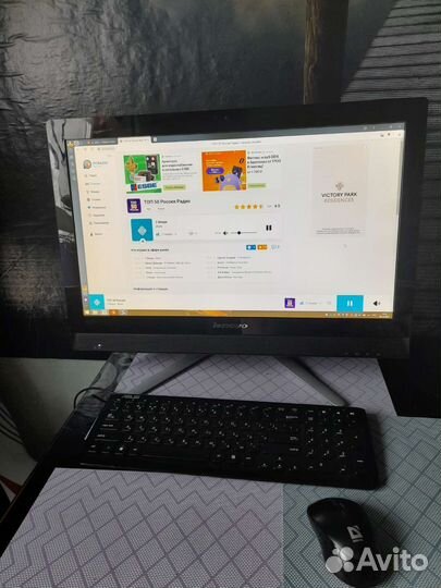Моноблок lenovo C470