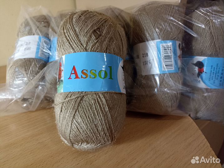 Пряжа для вязания