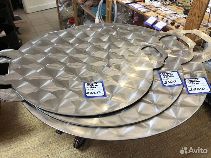 Садж из нержавеющей стали 35см;40см;45см