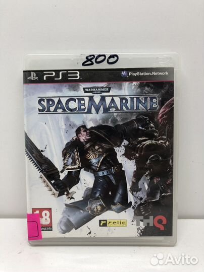 Диски на PS3 NineSet08