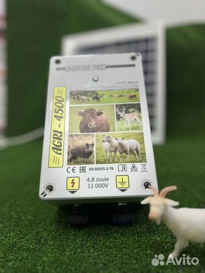 Электропастух