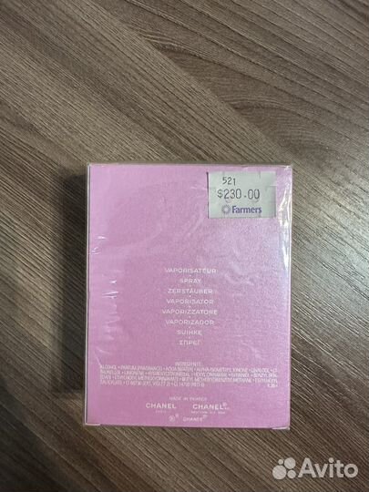 Туалетная вода chanel chance