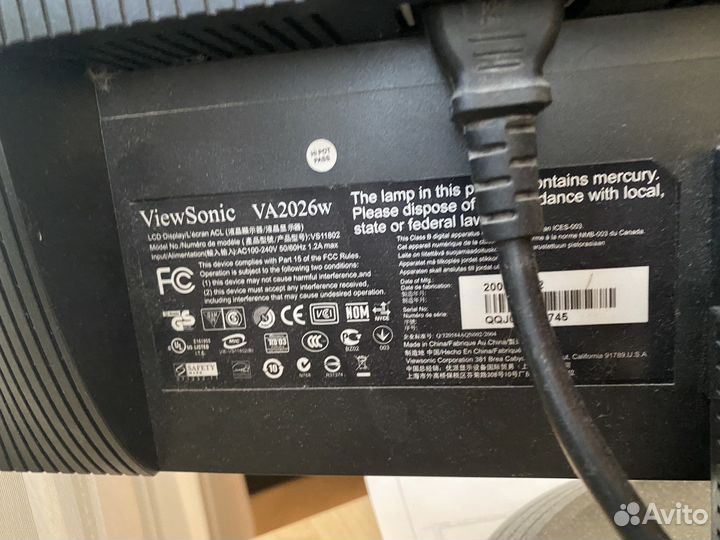 Монитор Viewsonic 20” VA2026w