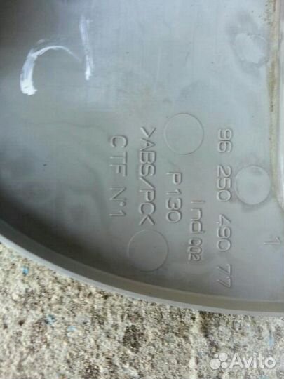 Плафон освещения салона Peugeot 206