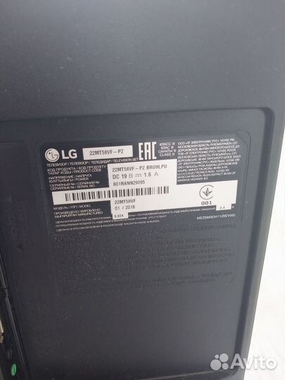 Телевизор LG 22MT58