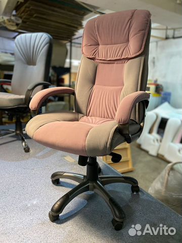 Компьютерное кресло