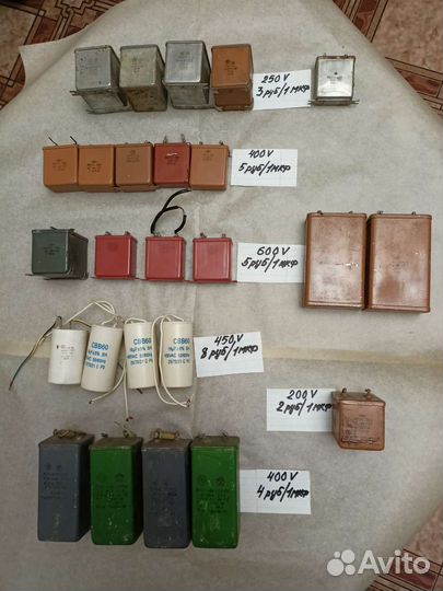 Конденсаторы