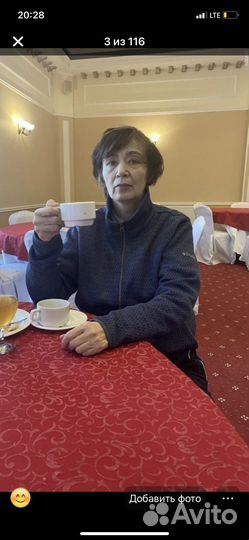 Няня, помощница