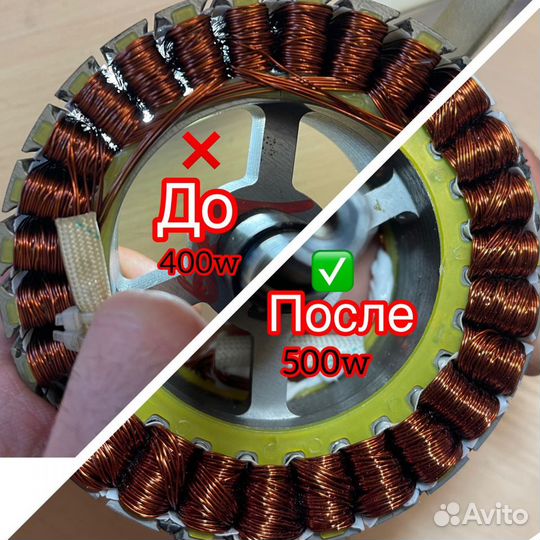 Ремонт перемотка мотор-колеса электросамоката
