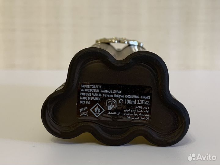 Remy latour Cigar оригинал