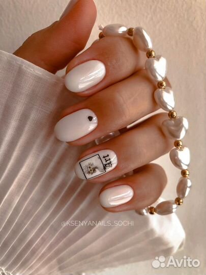 Маникюр/педикюр