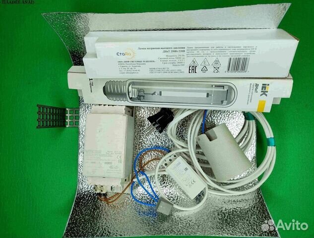 Комплект днат 250 Вт тепличный