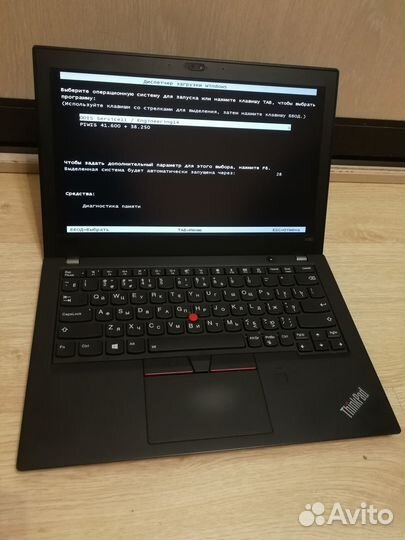 Piwis + odis + сенсорный 12'Lenovo Thinkpad x280