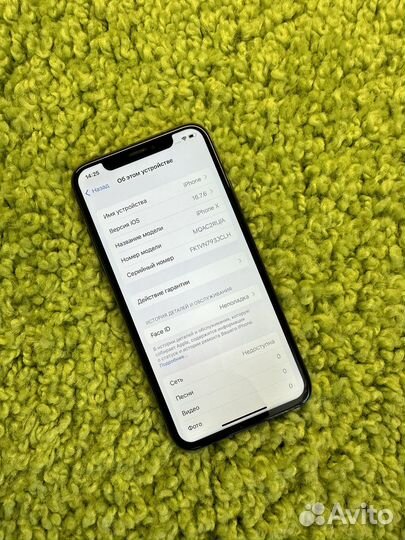 iPhone X, 64 ГБ