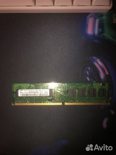 Оперативная память ddr 2 1gb