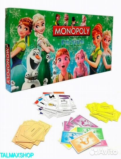 Игра монополия