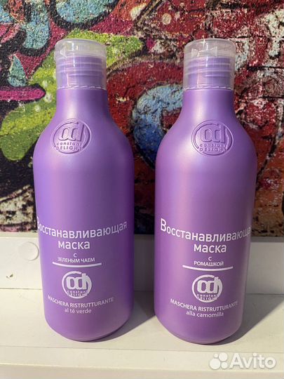 Маска для волос Cd новая