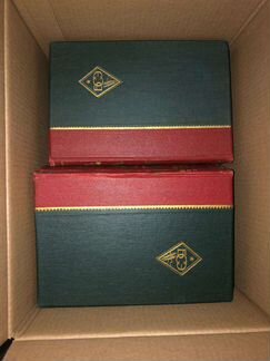 Большая Советская Энциклопедия 1-ое издание