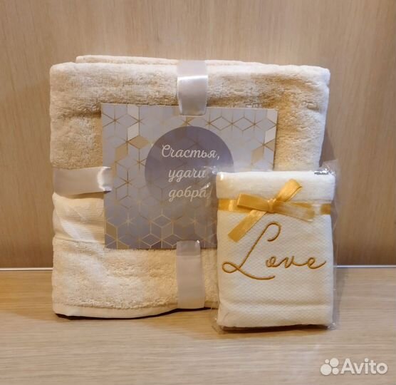 Полотенце данное 70*140