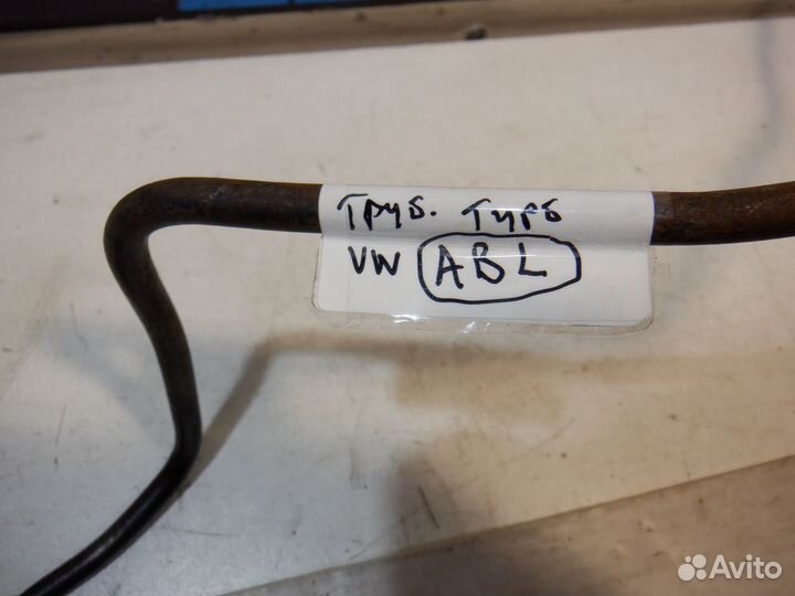 Трубка турбины VW 1.9TD ABL