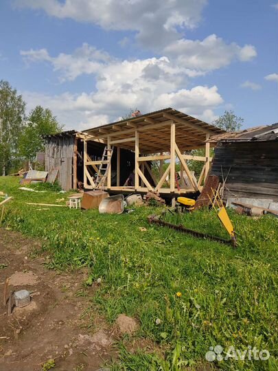 Строительство