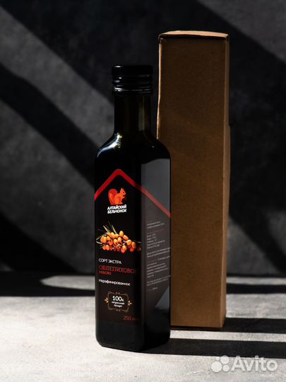 Облепиховое масло высшего сорта 2023 г