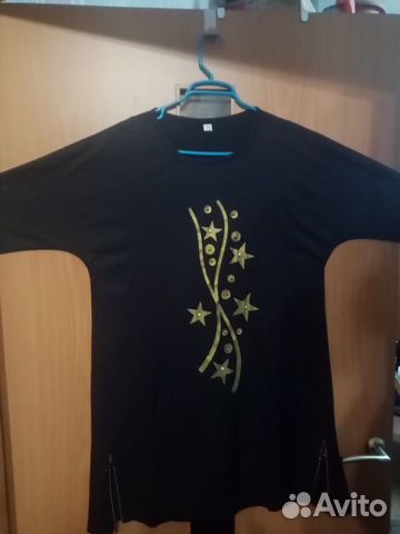 Женская одежда