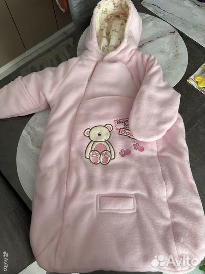 Конверт на выписку