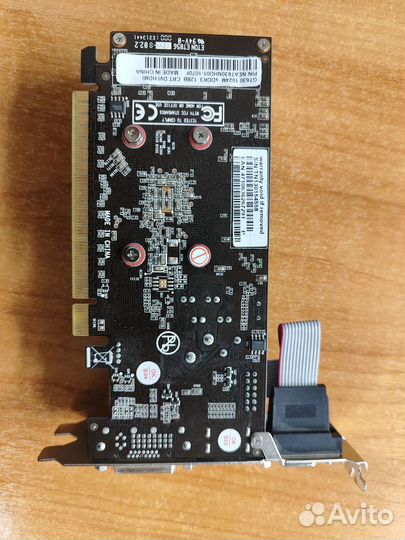 Nvidia GeForce GT 630 1GB